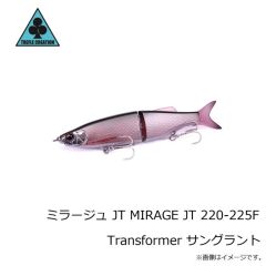 トレフルクリエーション　ミラージュ JT MIRAGE JT 220-225F Transformer トレフルアユ