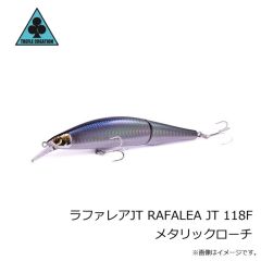 トレフルクリエーション　ラファレアJT RAFALEA JT 118F トレフルアユ