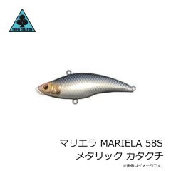 トレフルクリエーション　マリエラ MARIELA 58S トレフルアユ