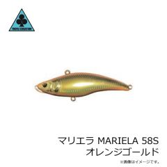 トレフルクリエーション　マリエラ MARIELA 58S トレフルアユ