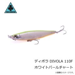 トレフルクリエーション　ディボラ DIVOLA 110F トレフルアユ