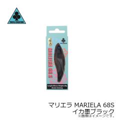 トレフルクリエーション　マリエラ MARIELA 68S メタリックローチ