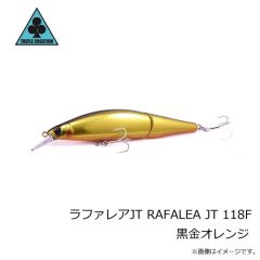 トレフルクリエーション　ラファレアJT RAFALEA JT 118F トレフルアユ