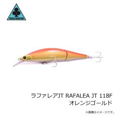 トレフルクリエーション　ラファレアJT RAFALEA JT 118F トレフルアユ