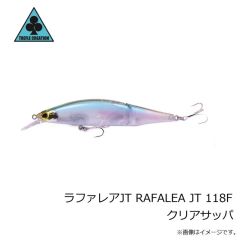 トレフルクリエーション　ラファレアJT RAFALEA JT 118F クリアサッパ