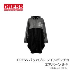 ドレス　DRESS ニープロテクションレギンス XL