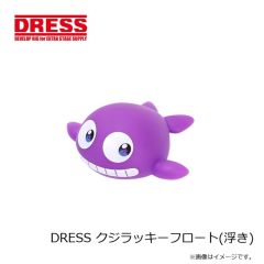 ドレス　DRESS クジラッキーフロート(浮き)