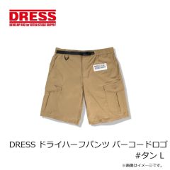 ドレス　DRESS ドライハーフパンツ バーコードロゴ #ブラック S