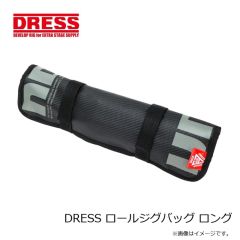 ドレス　DRESS ロールジグバッグ ロング