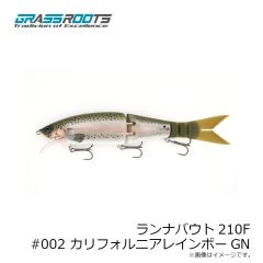 グラスルーツ　ランナバウト210F #002 カリフォルニアレインボーGN