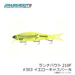 グラスルーツ　ランナバウト210F #303 イエローキャスパーN