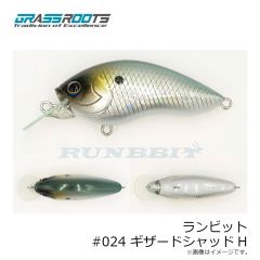 グラスルーツ　ランビット #016 レッドクローP