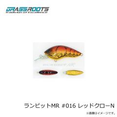 グラスルーツ　ランビットMR #016 レッドクローN