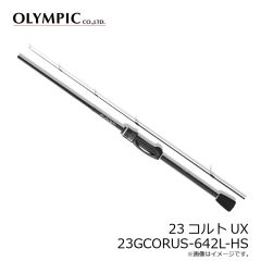 オリムピック　23コルトUX 23GCORUS-642L-HS