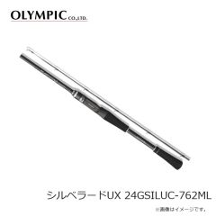 オリムピック　シルベラードUX 24GSILUC-762ML