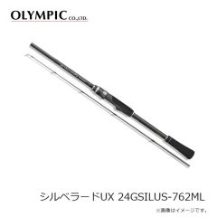 オリムピック　シルベラードUX 24GSILUS-762ML