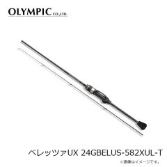浜田商会　ASK037-10 遠投 サビキ上カゴセット 10号