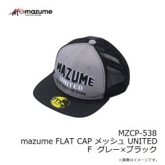 オレンジブルー　MZCP-409 mazume FLAT CAP デニムII F  ネイビー×オレンジ