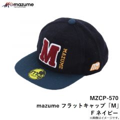 MZCP-570 mazume フラットキャップ「M」F ネイビー