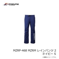 オレンジブルー　MZRP-468 MZRM レインパンツ 2 ブラック L