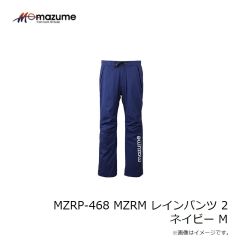 オレンジブルー　MZRP-468 MZRM レインパンツ 2 ブラック L