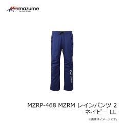 オレンジブルー　MZRP-468 MZRM レインパンツ 2 ブラック L