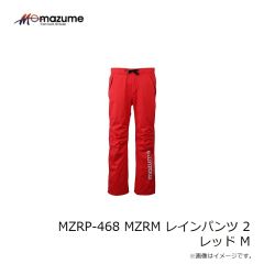 オレンジブルー　MZRP-468 MZRM レインパンツ 2 ブラック L