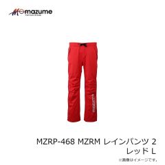 オレンジブルー　MZRP-468 MZRM レインパンツ 2 ブラック L