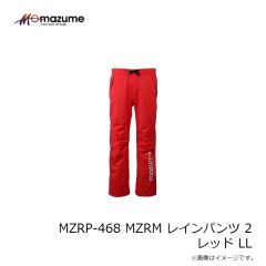 オレンジブルー　MZRP-468 MZRM レインパンツ 2 ブラック L