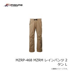 オレンジブルー　MZRP-468 MZRM レインパンツ 2 ブラック L