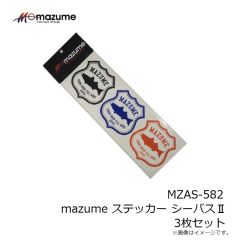 オレンジブルー　MZAS-582 mazume ステッカー シーバスII 3枚セット