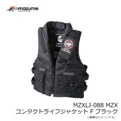 オレンジブルー MZRJ-687 mazume コンタクトレインジャケット ショートスリーブ 3L タン