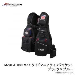 マズメ　MZXLJ-089 MZX タイドマニアライフジャケット ブラック×ブルー