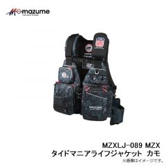 ジャッカル　替鈎式アンチョビドラゴンテンヤ ヘッド 60号 ピンクベリーブラック