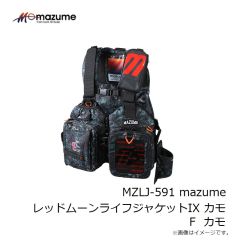 オレンジブルー　MZLJ-591 mazume レッドムーンライフジャケットIX カモ F カモ
