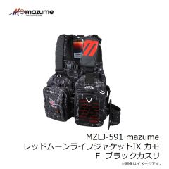 オレンジブルー　MZLJ-591 mazume レッドムーンライフジャケットIX カモ F ブラックカスリ