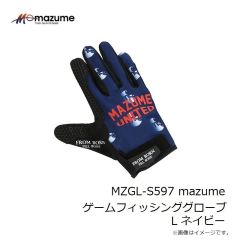 オレンジブルー　MZGL-S597 mazume ゲームフィッシンググローブ  L ネイビー