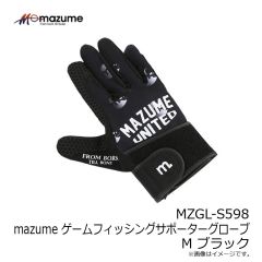 オレンジブルー　MZGL-S598 mazume ゲームFサポーターグローブ  M ブラック