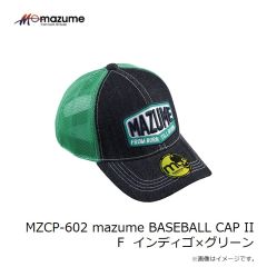 オレンジブルー　MZCP-602 mazume BASEBALL CAP II F  インディゴ×グリーン