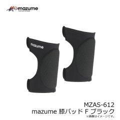 オレンジブルー　MZAS-612 mazume 膝パッド F ブラック