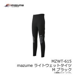 オレンジブルー　MZWT-615 mazume ライトウェットタイツ M ブラック