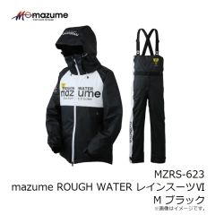 オレンジブルー　MZRS-623 mazume ROUGH WATER レインスーツVI M ブラック