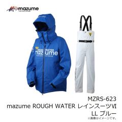 オレンジブルー　MZRS-623 mazume ROUGH WATER レインスーツVI LL ブルー