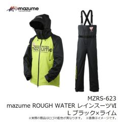 オレンジブルー　MZRS-623 mazume ROUGH WATER レインスーツVI L ブラック×ライム