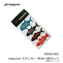 オレンジブルー　MZAS-662 mazume ステッカー 4Fish 4枚セット