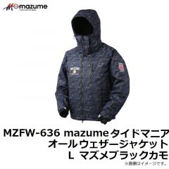 MZFW-636 mazume タイドマニアオールウェザージャケット L マズメブラックカモ
