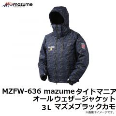 MZFW-636 mazume タイドマニアオールウェザージャケット 3L マズメブラックカモ

