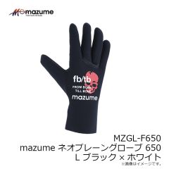 MZGL-F650 mazume ネオプレーングローブ 650  L ブラック×ホワイト
