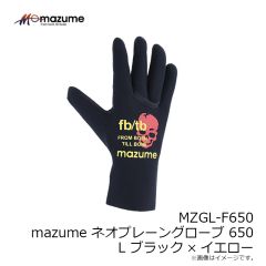 MZGL-F650 mazume ネオプレーングローブ 650  L ブラック×イエロー
