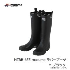 オレンジブルー　MZAS-572 mazume カッティングシート カラーSKULL